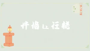 在Telegram账号购买平台上安全快捷地获取高质量Telegram账号信息。